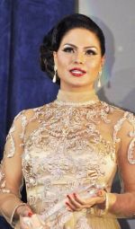 Veena Malik received Pakistan Achievement Award in UK on 10th Nov 2013